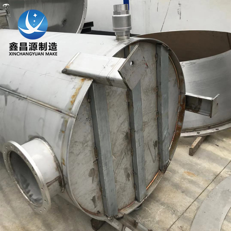 1594712389506588.jpg 不銹鋼汽水分離器.jpg