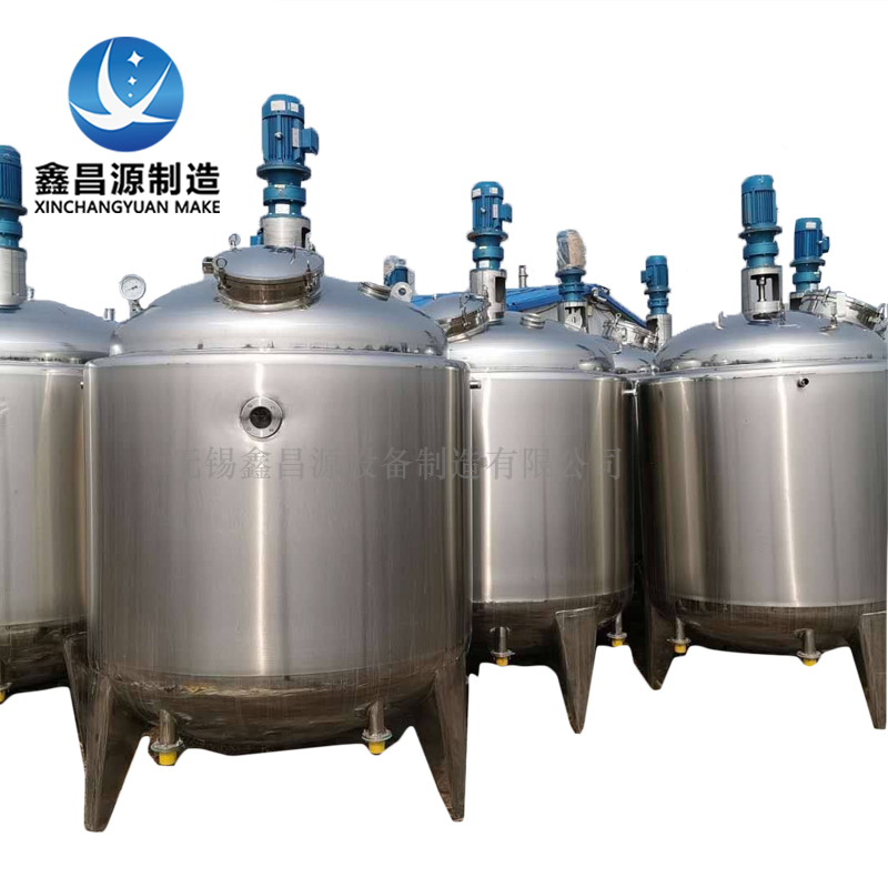 1614405512414521.jpg 不銹鋼反應釜.jpg