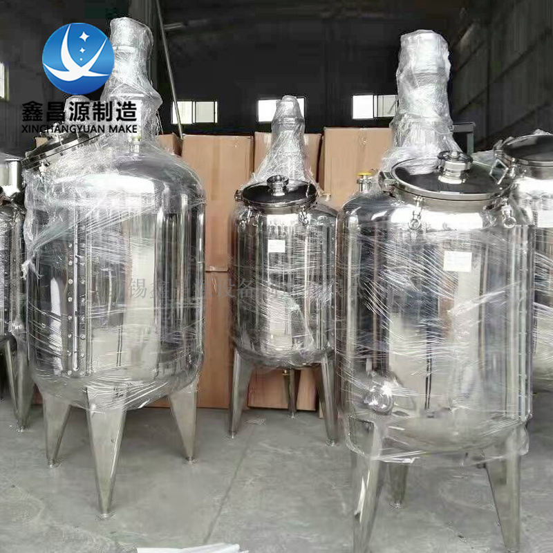 1614405523960518.jpg 不銹鋼攪拌反應釜.jpg