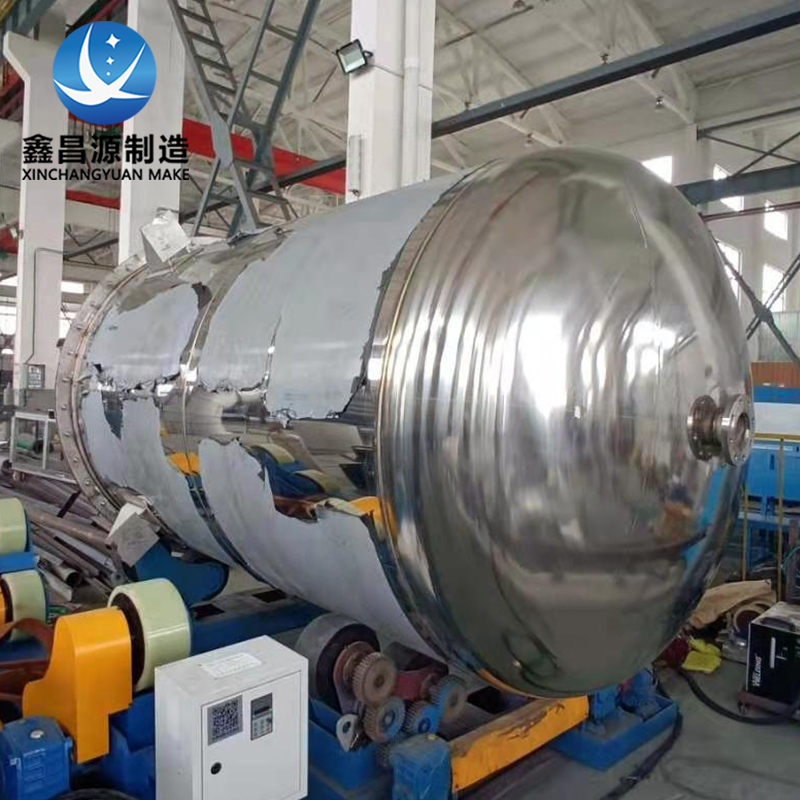 1647825849475958.jpg 不銹鋼反應(yīng)釜 (4).jpg