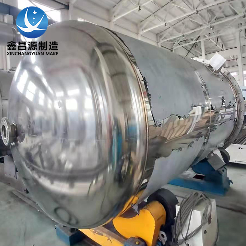 陜西304不銹鋼反應釜