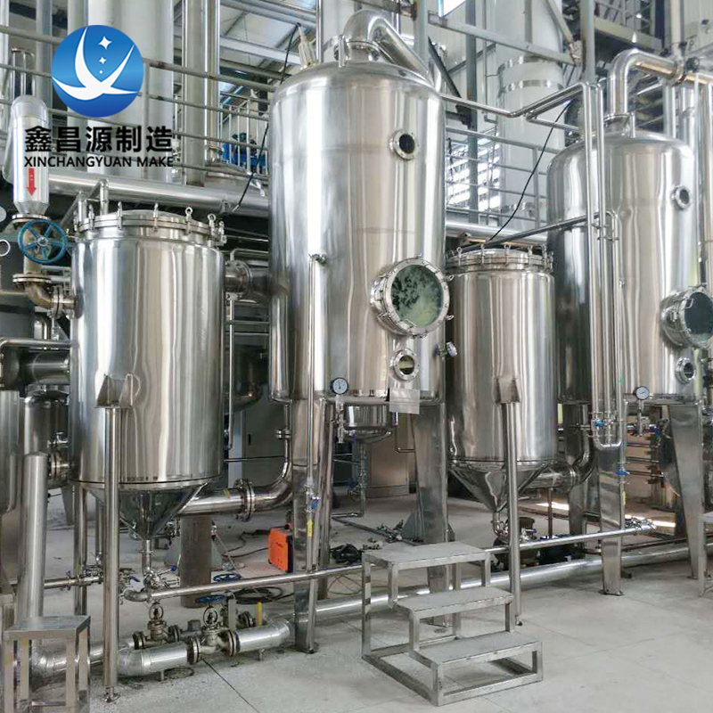 陜西不銹鋼發酵罐